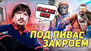 DOSIA И КОМАНДА РАЗВАЛИВАЮТ ПОЛЯКОВ НА ТУРНИРЕ | DOSIA ЛУЧШЕЕ | CS:GO ЛУЧШИЕ МОМЕНТЫ