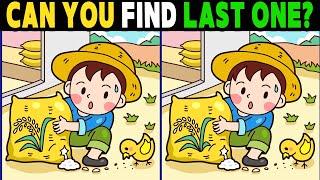 Spot The Difference: Spot the 3 Differences | Brain Training 【Normal】 #968