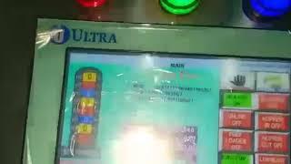 Aryan Pet bottle Machine