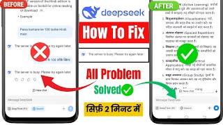 deepseek server busy problem | how to fix deepseek the server is busy. please try again later