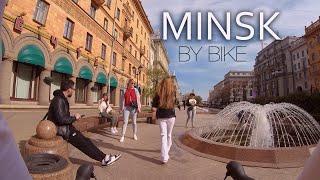 Minsk - Belarus. Urban Cycling in The Perfect City.