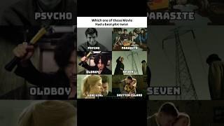 which movie #cinema #movies #cinemalover #ytshorts #explore