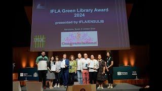 IFLA Green Library Award 2024