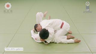 横四方固 /  Yoko-shiho-gatame