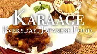 Karaage Recipe | Japanese Singing Cooking Man