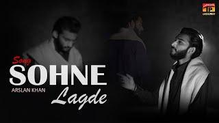 Sohne Lagde | Arslan Khan | (Official Music Video 2024) Tp Gold