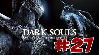 Dark Souls Прохождение, Знания и Секреты - #27 Кристальный Грот и Нагой Сит