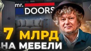 Почему бизнес в России – это круто! Максим Валецкий: неординарная концепция жизни и бизнеса