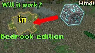 clay patch trick to find diamonds in  Minecraft (Bedrock,mcpe)