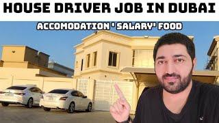 House Driver Job In Dubai - Driver Jobs In Dubai - Jobs In Dubai