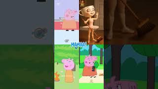 Mamaa,Papa I love you!️#funny #animation #cartoon #viral #George pig
