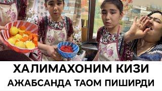 ХАЛИМАХОНИМ ЁШ КИЗАЛОГИ ХАКИКИЙ ПАЗАНДА