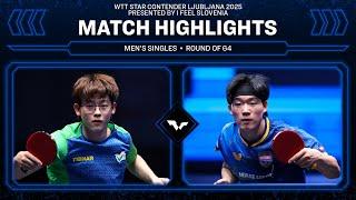 Leonardo Iizuka vs Park Gyuhyeon | MS R64 | #WTTLjubljana 2025