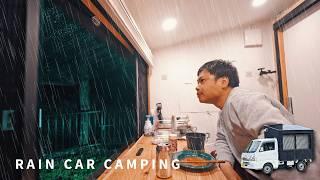 [Rain Car Camping] SOUND OF RAIN echoing through the forest. Solo car camping
