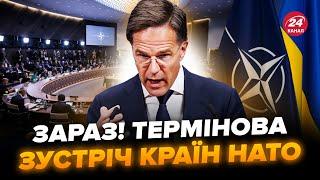 ️ЕКСТРЕНО! НАТО негайно ЗБИРАЄ УСІХ! Готується відправка військ? ПУТІН виліз ЗІ ЗАЯВОЮ