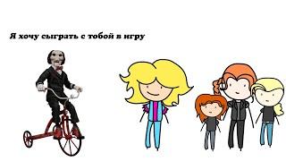 Metal Family  в Двух Словах