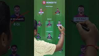 ITT vs SS DREAM11 TEAM TODAY, ITT vs SS DREAM11 PREDICTION TEAM, ITT vs SS DREAM11 TEAM PREDICTION
