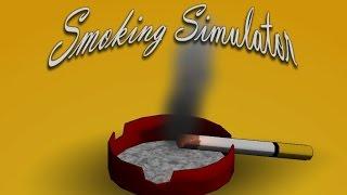 Smoking Simulator [Симулятор курения!]