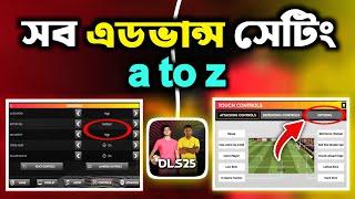 DLS 25 Secret  Dream League Soccer 2025 Setting A to Z | DLS 25 Update