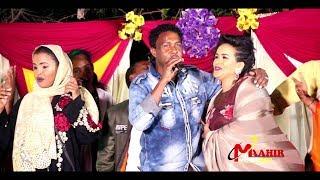 QAADIRO SAAXIL  ( MY LOVE KULA DHIGMAA JIRA )2018  LIVE SHOW HARGEYSA