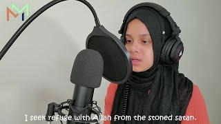 Recitation: Maryam Masud is reciting Surat Ghafir in her new AV Studio