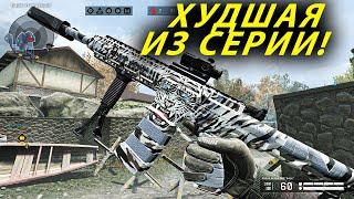 УЖАСНЫЙ ПИСТОЛЕТ ПУЛЕМЕТ GILBOA SNAKE DBR WARFACE 2023 РМ ТЕСТ