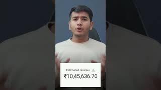 10 lakh YouTube earning