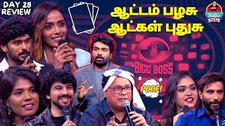 Aattam Pazhasu Aatkal Pudhusu | Day 28 Review | Bigg Boss Tamil S08 | Thatha Talks