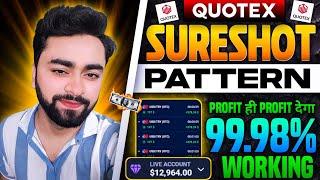 quotex 1 Minutes trading sureshot strategy Biggest secret candlestick pattern Binary Options Trading