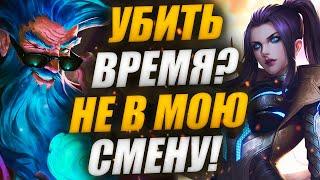 РУНТЕРРА - НЕ ЕДИНСТВЕННАЯ ВСЕЛЕННАЯ? ИМПУЛЬСНЫЙ ОГОНЬ | ИСТОРИИ LEAGUE OF LEGENDS