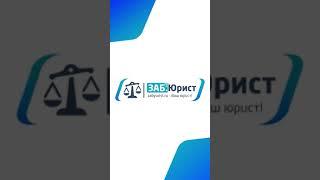 Как вернуть страховку по кредиту? 