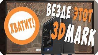 ДЕЛАЕМ АПГРЕЙД ИГРОВОГО ПК ● PC Building Simulator