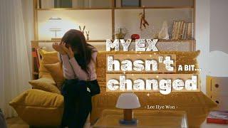 Hyewon's POV: "My ex hasn't changed a bit..." [Exchange 3]