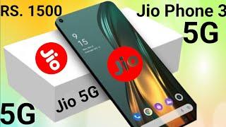₹1500 Jio Phone 3 unboxsingreview1 Year freeJio phone next unboxsingnew jio 5G smartphone 2025