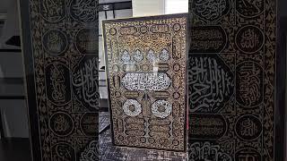 Kiswah Kaba #islam #islamic #dream #love #shorts #fypシ゚viral #fy #art #islamicart #islamicstatus