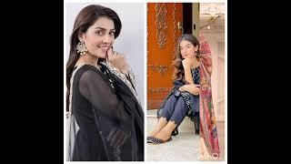 Laiba Khan vs ayza Khan #beautiful actress