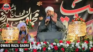 Ham_Ko_Apni_Talab_Se_Siwa_Chahiye_By_Mohd_Owais_Raza_Quadri(HDS PRODUCTION OFFICIAL)