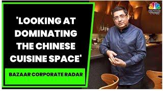 Speciality Restaurants' Anjan Chatterjee Exclusive On Raising ₹127 Crore & Expansion Plans