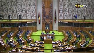 NATIONAL PARLIAMENT SITTING | THURSDAY 29th MAY 2025