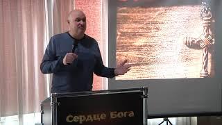 Тема: "Так бегите, чтобы получить!". Андрей Железнов 15.11.2020