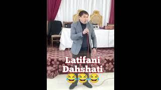 Salohiddin Eshimov Кулгу.Латифа
