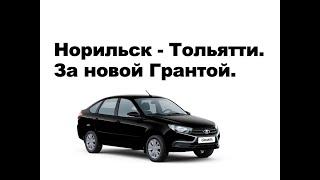 Автокредит  ОБМАН ЛЕНИВЫХ    Как не попасться на уловки ?   Электро Ставр Тольятти.