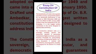 Essay On Constitution Of India | Constitution Of India Essay Writing In English #shorts #short