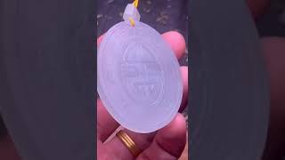 仿古牌子，规规整整的，越看越舒服。#shorts#翡翠