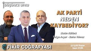 AK Parti Neden Kaybediyor? | Metin Külünk - Tolga Avşar - Baha Yılmaz