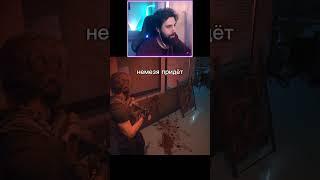 Продолжи песню | Resident Evil 3