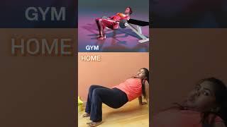 FOR GLUTES DO THIS #shots #ytshorts #glutes #exercise #workout #fitness #homeworkout #wieghtloss