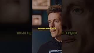 Алексей Пажитнов  про  отца / интервью вДудь. #shorts