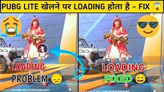 Pubg Lite Loading Screen Problem | Pubg lite New Update Loading Problem | Loading Problem Fix 100%