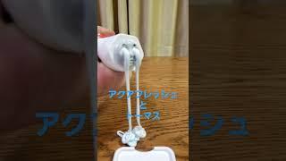トーマスのアクアフレッシュ#shorts